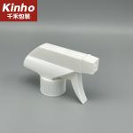 28/400 Hand Trigger Sprayer 28/410 28/415 Foaming Spray Trigger Chemical