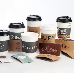 China OEM ODM 6oz Milk Tea Insulation Coffee Paper Holder wholesale