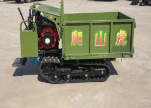 China Diesel Engine 0.8 Ton 45 Degree Small Tracked Dumper wholesale