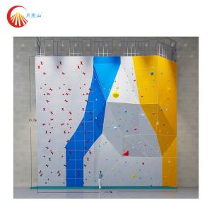 China Commercial Indoor Climbing Wall Multicoloured For Amusement Park wholesale