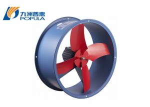 China Fire Smoke Tube Axial Flow Fan 380V 50Hz Heat Resistant Energy Saving wholesale