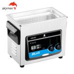 Skymen 245*135*100mm 3.2Litters Ultrasonic Bath Cleaner