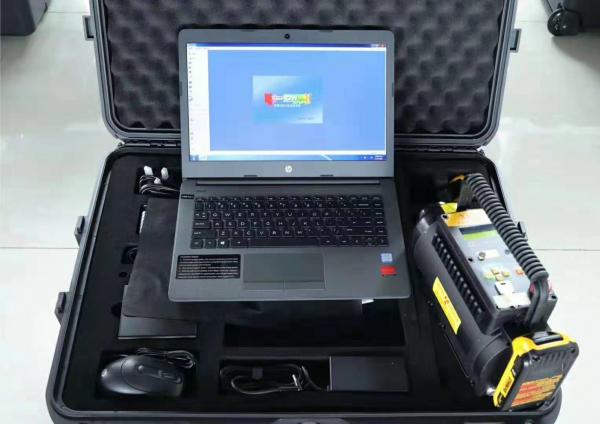 Quality Quick Real Time Image Portable X Ray Scanner Laptop Computer For Eod / Ied for sale