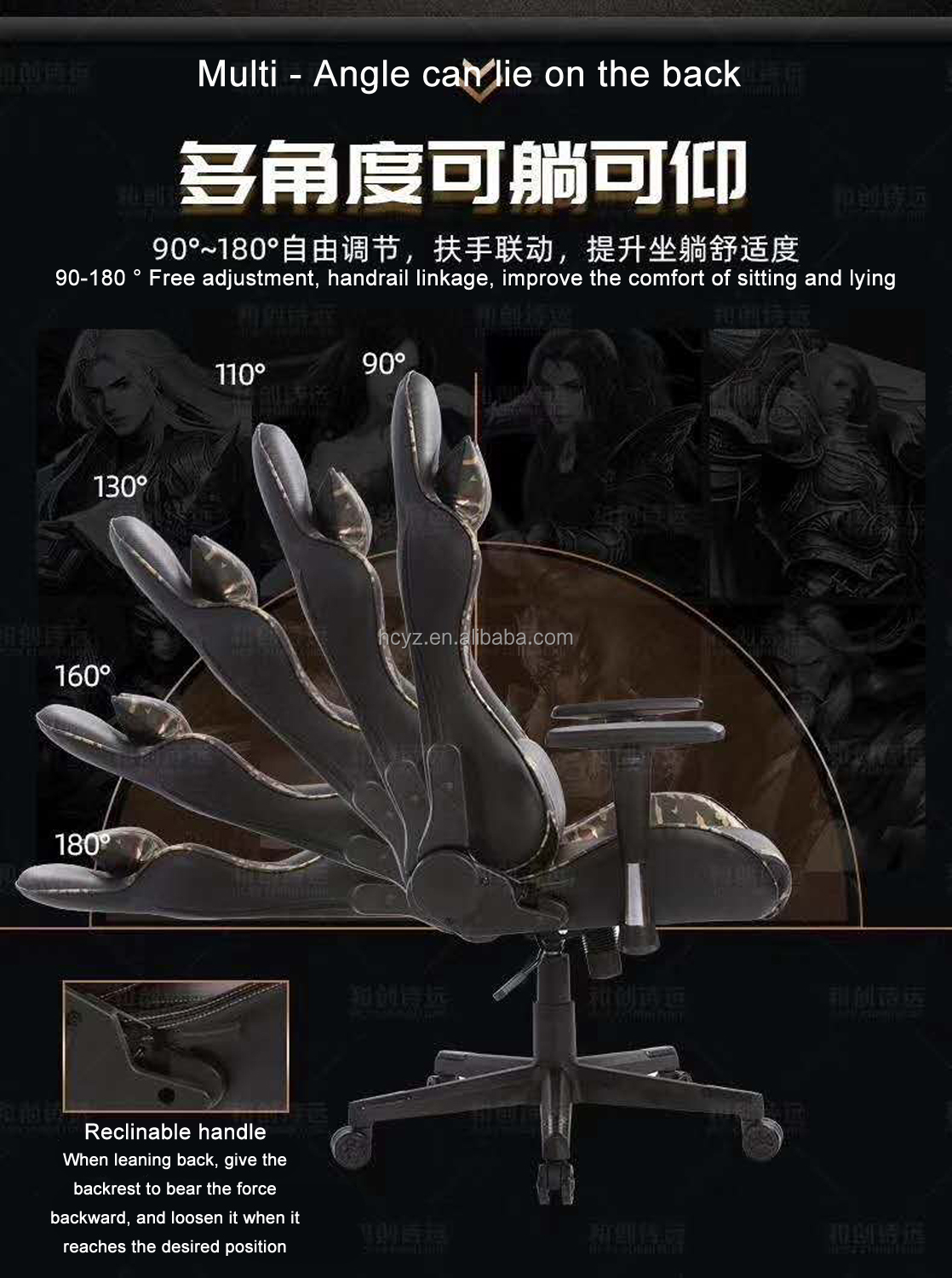Latest Traditional Design PC Racing Computer Reclining Silla Cadeira Gamer Chair