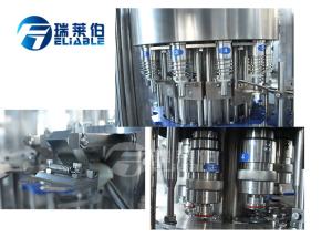 China 4000BPH Soda Bottling Machine Carbonated Soft Drink Filling Machine wholesale