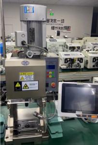 China RS-4TS-MS Sevo Motor Terminal Crimp machine wholesale