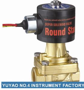 China 1/4＂Normally Closed Steam Solenoid Valve , Brass Flange Electronic Solenoid Valve wholesale
