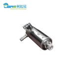 ISO9001 Hauni Protos Tobacco Machinery Parts Glue Gun Assembly