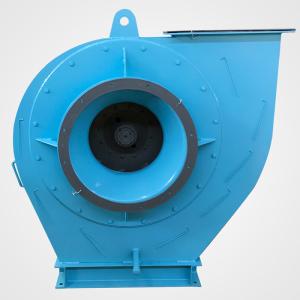 China Energy Saving Aluminum Alloy Impeller Dynamic Balanced Industrial Boiler Fan wholesale