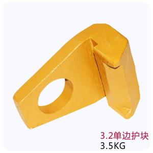 China Construction Works HRC48 Excavator Bucket Hook Protect Block wholesale