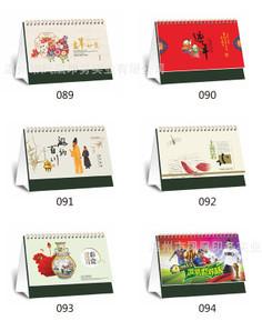 China New promotional customed logo festival pattern desk calendar wholesale