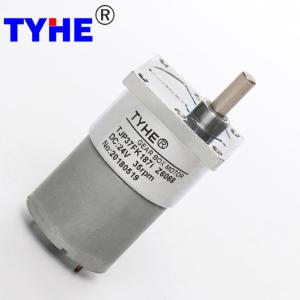 China Customizable 12v 5 volt 1300rpm 24v 100rpm 80rpm 1 rpm 10 rpm 5w 3w 20kgcm 1.5nm dc spur gear motor for auto fish feeder wholesale