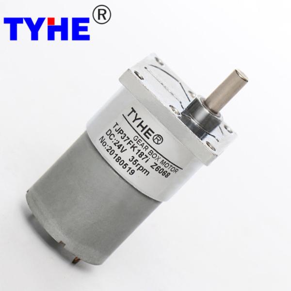 Customizable 12v 5 volt 1300rpm 24v 100rpm 80rpm 1 rpm 10 rpm 5w 3w 20kgcm 1.5nm