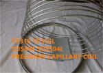 TP316 / SUS316L Corrosion Resistant Stainless Steel Capillary Good Welding