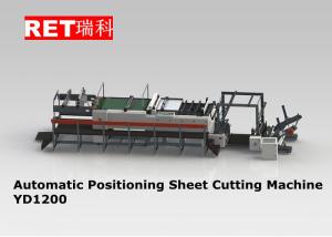 China Electric Roll Paper Sheet Cutting Machine High Precision For Aluminum Foil Card wholesale