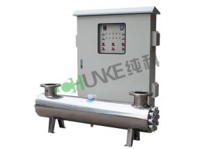 China 5g To15g UV Sterilizer For Drinking Water / Water Filter Uv Sterilizer SS304 Stainless Steel wholesale