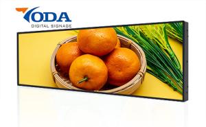 China Ultra Wide 19 Inch Stretched Bar LCD Display Advertising Display wholesale