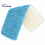 5.5"X15.7" Dry Mop Head Blue Fiber Sponge Center Dry Mop Pad