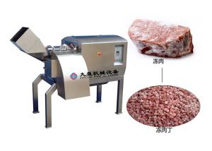 China Commercial Frozen Smoke Meat Dicer Machine Cutting Size 5-25mm wholesale