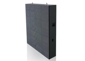 China 320x160mm P8 Outdoor Led Screen , SMD3535 Commercial Advertising LED Display wholesale