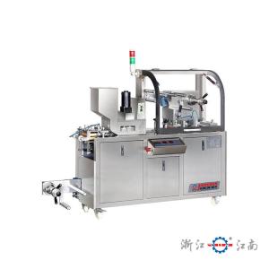 China Stainless Steel Precision Gears Blister Packing Machines Pharmaceutical Packaging wholesale