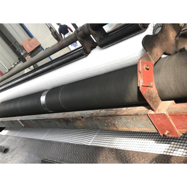 Polymer Matrix Combined Composite Geogrid 1-6m Width For City Greening