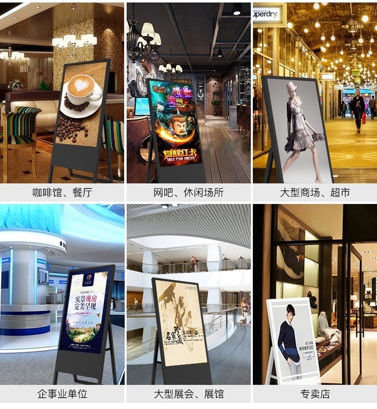 55 Inch TFT LCD LED Self Order Terminal Menu Board Advertising Kiosk