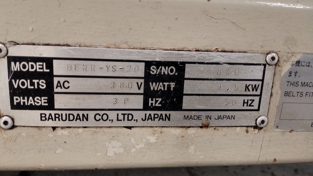 Industrial Used Barudan Embroidery Machine For Caps And T Shirts BENR-YS-20
