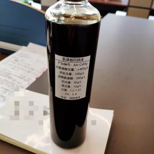 China Calcium Magnesium Chelated Amino Acid Organic Liquid Fertilizer wholesale