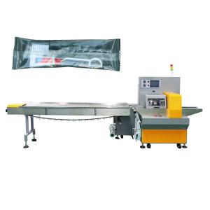 China OPP CPP Horizontal Flow Pack Machine wholesale