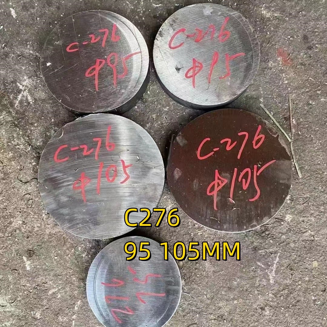 Hastelloy Alloy C276 Round Bar UNS: N10276 / W.Nr. 2.4819 6-300mm Cutting as Length