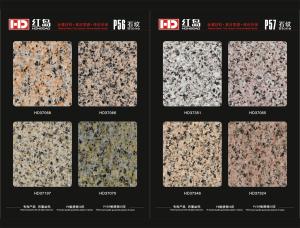 China Granite Texture Aluminum Composite Panel wholesale