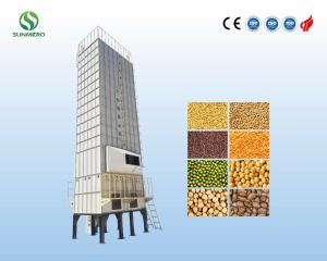 China Stainless Steel High Automation Recirculating Grain Dryer 30ton wholesale