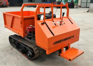 China 0.8Ton Mini Crawler Dumper wholesale