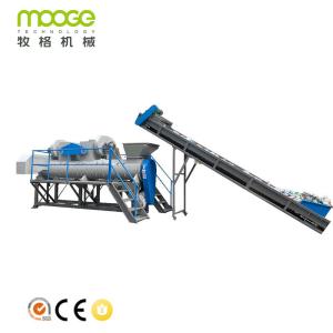 China 1000-1500kg/H Bottle Label Remover Machine PLC Peeling Separating wholesale