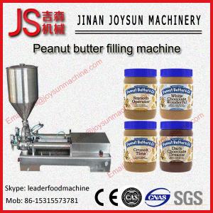 China Food Filling Machine , Ketchup Filling / Peanut Butter Filling Machine wholesale