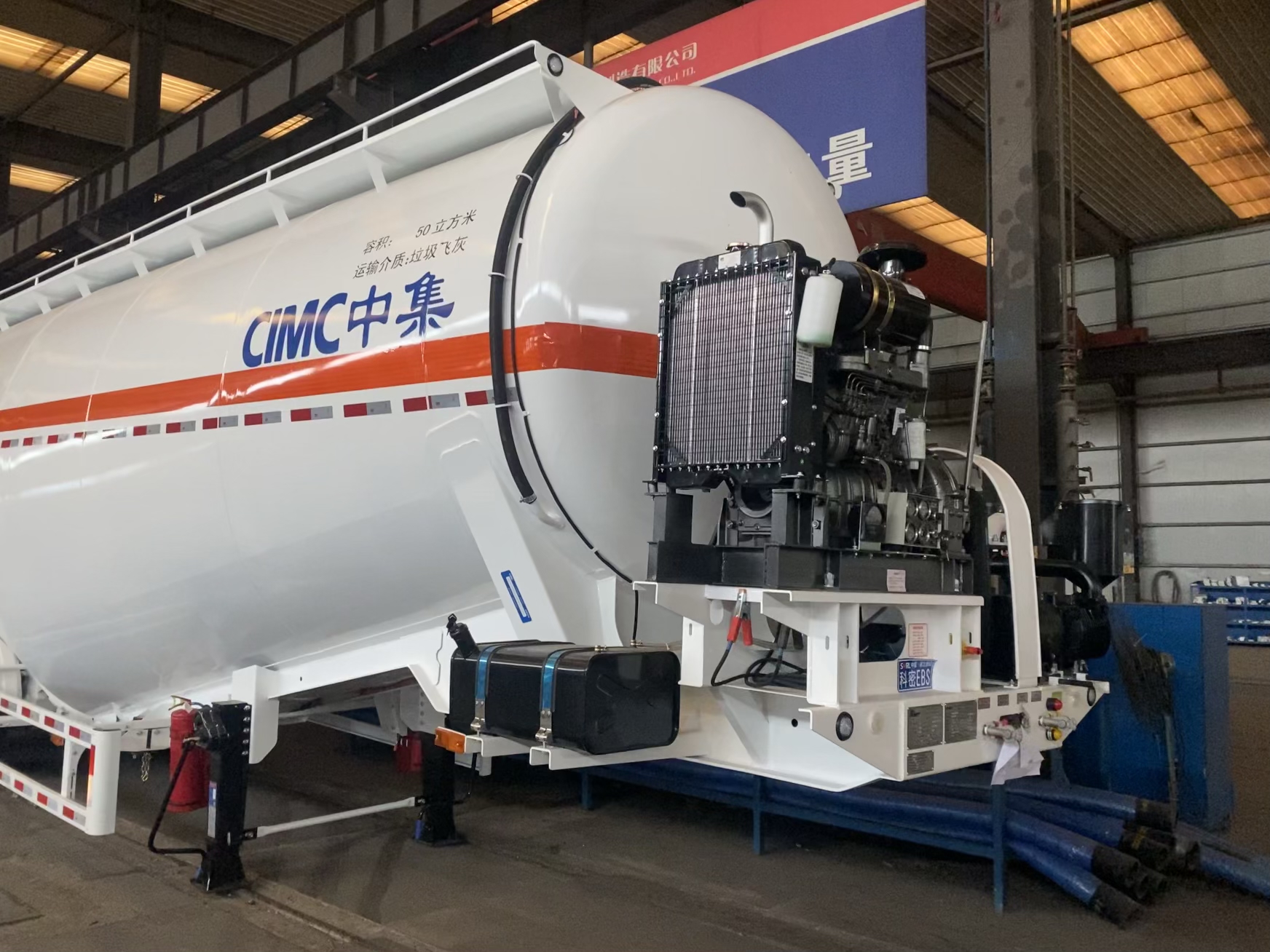 3-Axle Semi-Trailer for Cement Chinese Offers Paint Electrophoresis KTL Powder Coating