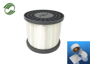 China Water Filter Synthetic Monofilament Yarn 0.15mm 0.25mm 0.92 G/Cm3 wholesale