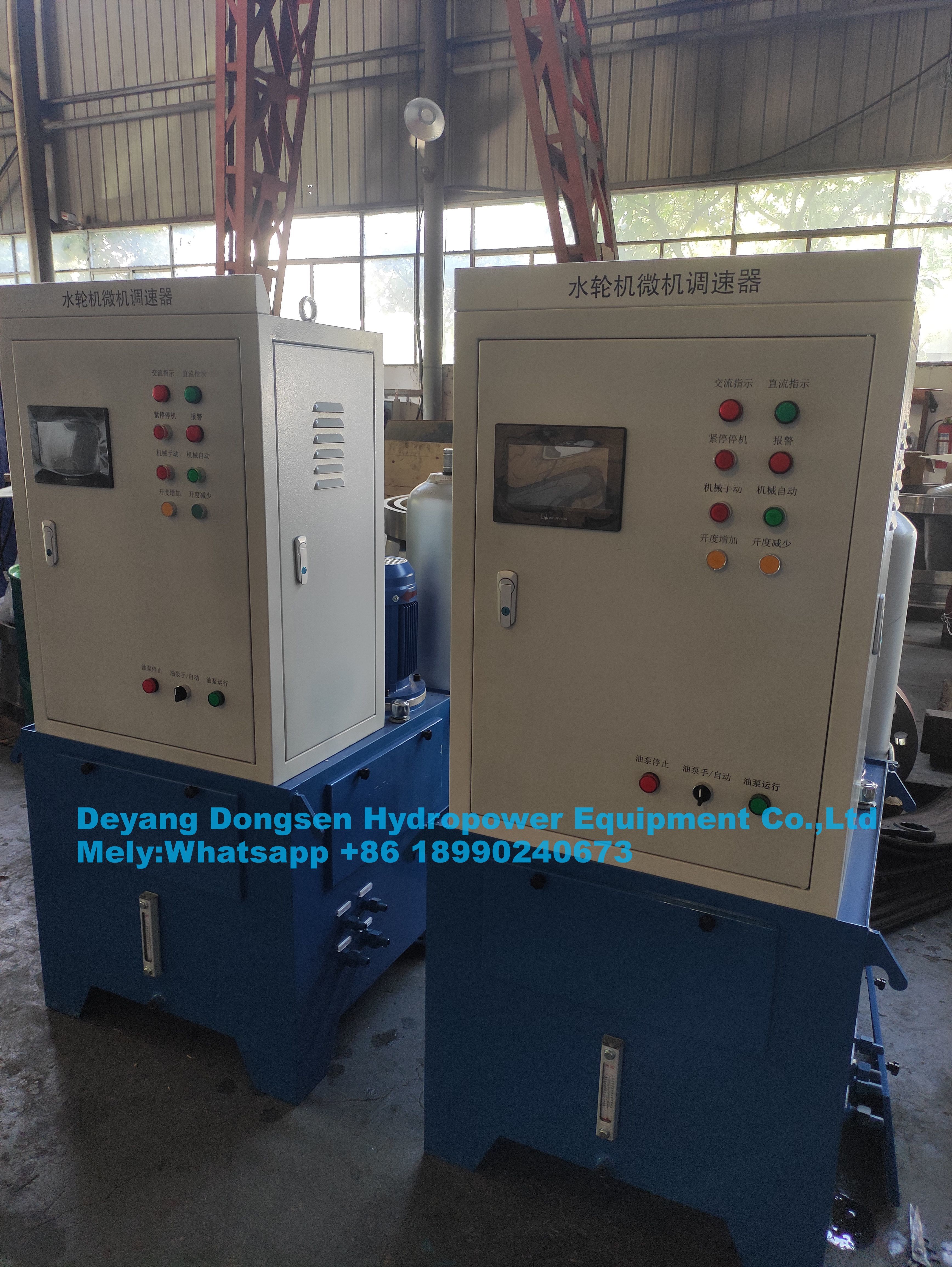 Hydraulic Hydro Turbine Governor for Grid connection function and adjustment function