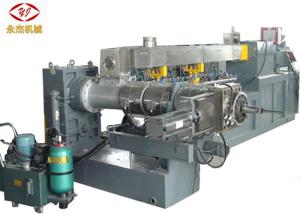 China High Performance PVC Pellet Making Equipment , Co Extrusion Machine 75/45kw wholesale