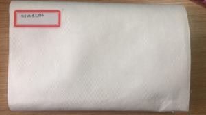 China 40g Electret Melt-Blown Non-Woven For Mask&amp;Protective Clothing wholesale