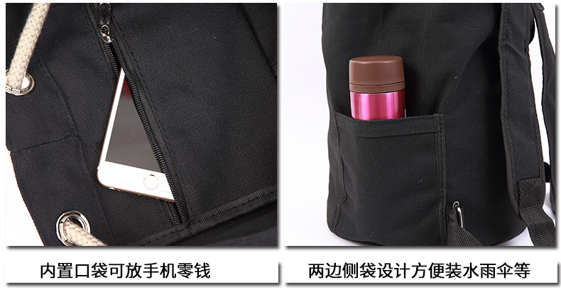 Black Drawstring Sports Backpack , Large Capacity Cinch String Backpack