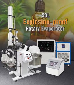 China TOPTION 50L Rotary Vacuum Distiller 110V 220V Rotovap Vacuum wholesale