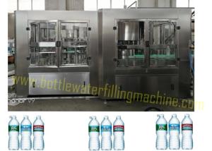 China Complete Bottled Water Production Line , Water Bottling Equipment wholesale