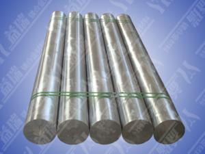 China Magnesium alloy cast billets magnesium rod MG bar magnesium tube ZK60,AZ80 wholesale