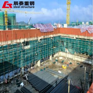 China Durable Steel Structure High Rise Industrial Building Metal Frame wholesale