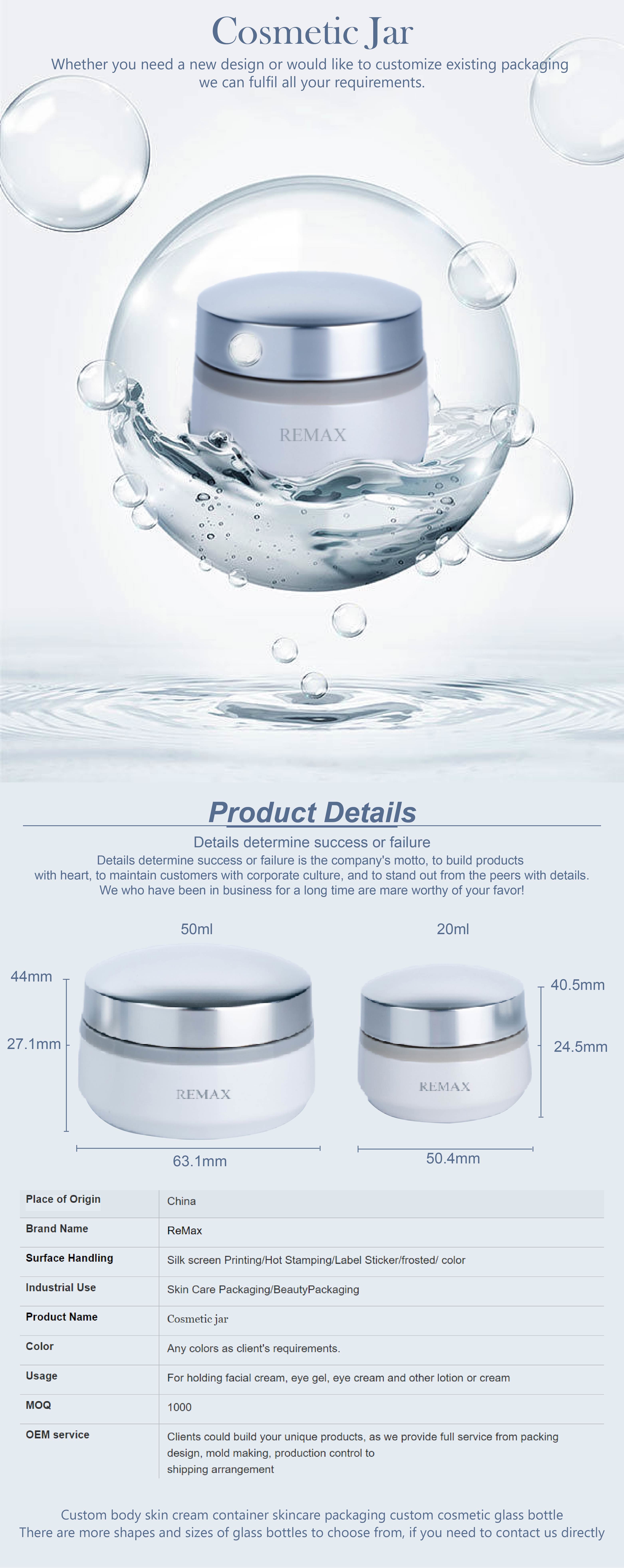 50ml Grey White Plastic Face Cream Jar With Silver Cap Unisex Frosted Plastic Jar
