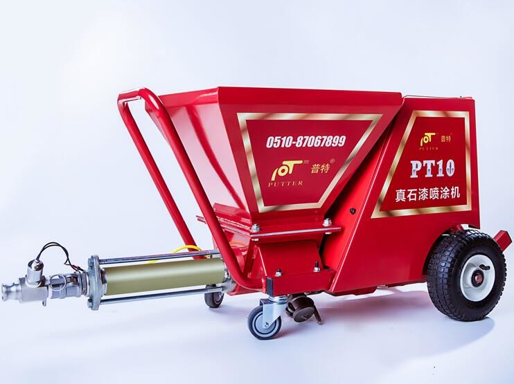 Putty Cement Sprayer Machine With Automatically Periodical Spraying System