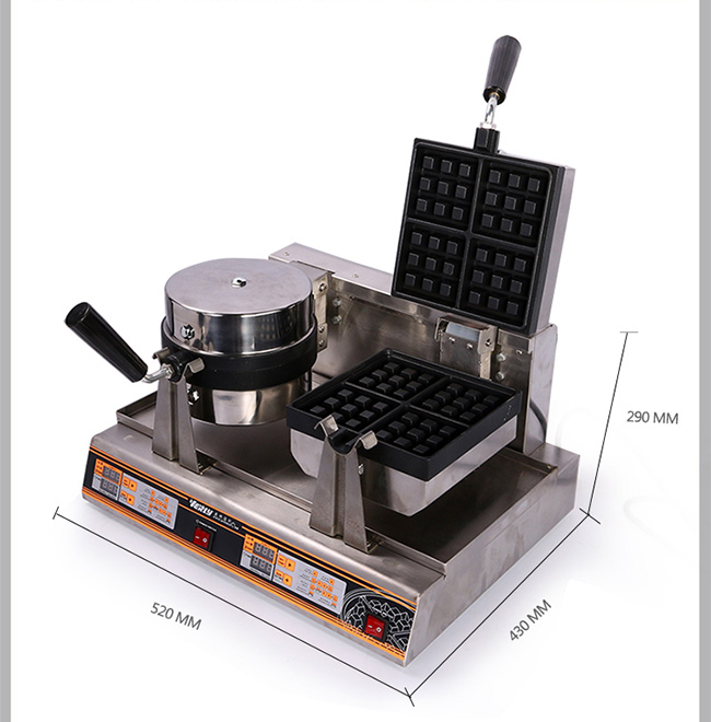Durable Snack Food Processing Equipment , Double Head Square Waffle Machine