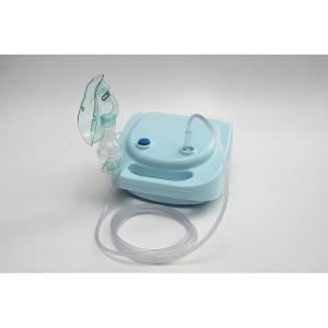 China Nebulizer machine wholesale